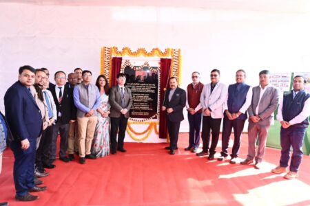 Foundation Stone Laying Ceremony of North East Centre for Technology Application and Reach (NECTAR)