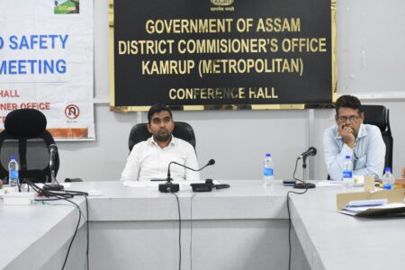 কামৰূপ মহানগৰ জিলা পথ-সুৰক্ষা সমিতিৰ গুৰুত্বপূৰ্ণ বৈঠক