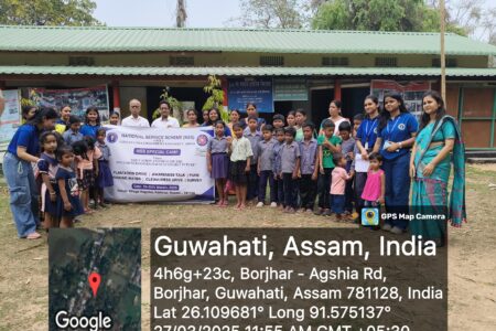 গিৰিজানন্দ চৌধুৰী বিশ্ববিদ্যালয়ৰ এন এছ এছ কোষৰ শিক্ষাৰ্থীৰ সৌজন্যত বিশেষ শিবিৰৰ সফল সমাপন