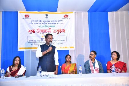 ঢেকীয়াজুলি সামূহিক স্বাস্থ্য কেন্দ্ৰত ডায়েলাইছিছ কেন্দ্ৰ উদ্বোধন স্বাস্থ্যমন্ত্ৰী অশোক সিংহলৰ